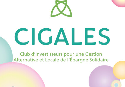 Les cigales