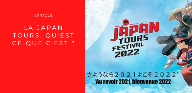 Japan Tours Festival
