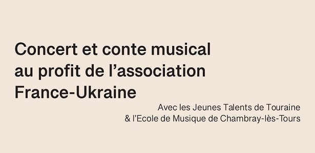 enteteconcert