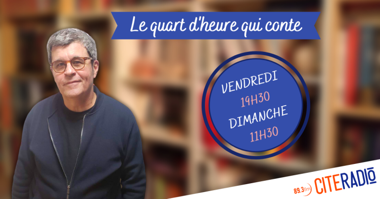 Didier Fontaine - Le quart d'heure qui conte