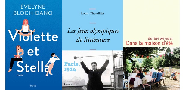 toutenauteurs05112024