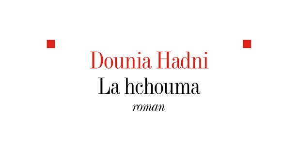 hchouma