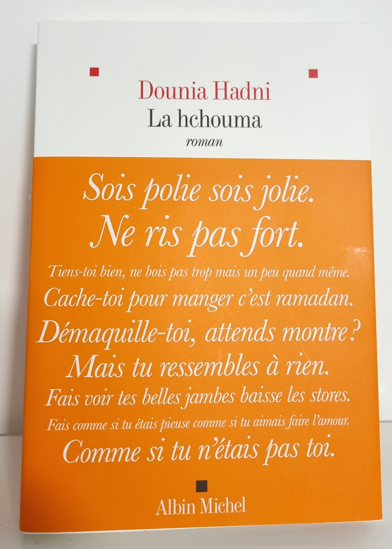 Dounla Hadni - "La hchouma" - Editions Albin Michel - Crédits photo : Guillaume Colombat - 18 janvier 2025