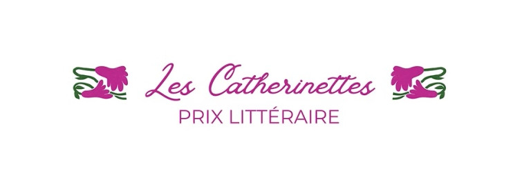 prixdescatherinetteslogo