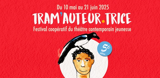 tramauteurs