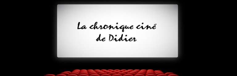 Salle de cinéma vectorielle 1