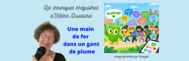 Une main de fer ...
