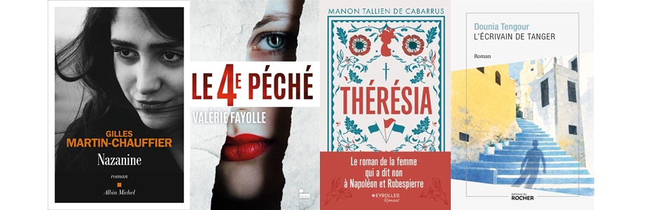 [CITERADIO] – Tout en auteurs spéciale littérature et journalisme – Gilles Martin-Chauffier – Valérie Fayolle – Manon Tallien de Cabarrus – Dounia Tengour – Émission du 22 septembre 2026