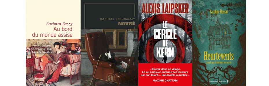 [CITERADIO] – Tout en auteurs – Barbara Bessy – Raphaël Jerusalmy – Alexis Laipsker – Caroline Hussar – Émission du 29 septembre 2026
