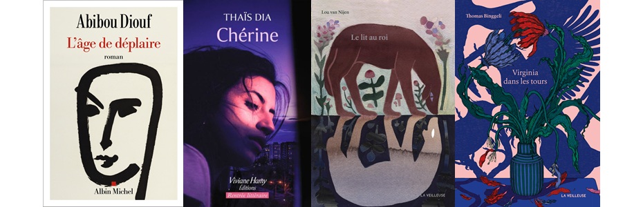 [CITERADIO] Rentrée littéraire 2026 – Tout en auteurs spéciale premier roman – Abibou Diouf – Thaïs Dia – Lou Van Nijen – Thomas Binggeli – Emission du 1er septembre 2026