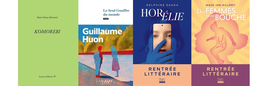 [CITERADIO] – Tout en auteurs – Marie-Diane Meissirel – Guillaume Huon – Delphine Saada – Maud Jan-Ailleret – Émission du 15 octobre 2026